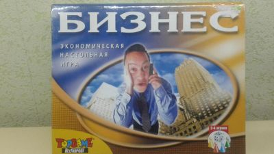 Лот: 7694195. Фото: 1. Игра бизнес. Детские настольные игры