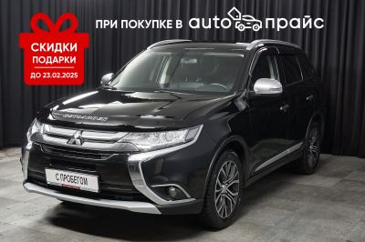 Лот: 24347275. Фото: 1. Mitsubishi Outlander 2016. Автомобили