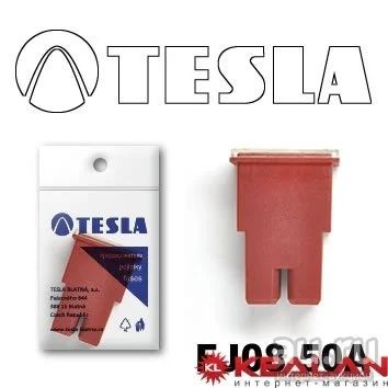 Лот: 8598149. Фото: 1. TESLA FJ08 50A предохранитель... Расходные материалы