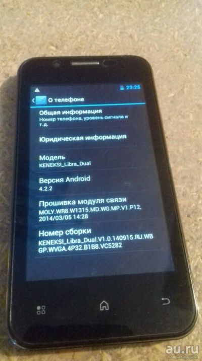 Лот: 10013262. Фото: 1. Смартфон. Смартфоны