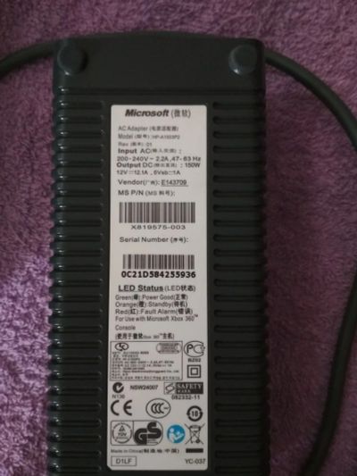 Лот: 11787039. Фото: 1. Xbox 360. Игровые приставки, консоли
