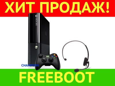 Лот: 2784677. Фото: 1. 500GB Xbox 360E + Freeboot (можно... Игровые приставки, консоли