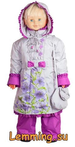 Лот: 3884492. Фото: 1. Весенние костюмы. Верхняя одежда