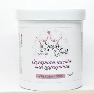 Лот: 14457686. Фото: 1. Ультрамягкая паста Sugar Queen... Уход за телом