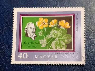 Лот: 25797227. Фото: 1. - Марки для Вашей коллекции. лот... Марки