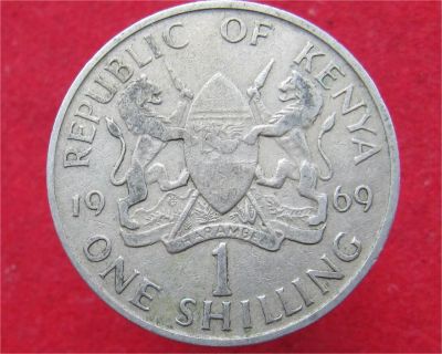 Лот: 10487904. Фото: 1. Иностранная монетка №17651. Остальные страны