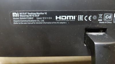 Лот: 21374053. Фото: 1. Монитор xiaomi mi 1c23.8". Проекторы