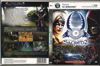 Лот: 1281632. Фото: 1. Игра " Fallen Angel Sacred-2... Игры для консолей