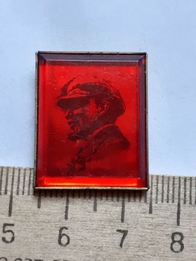 Лот: 19152120. Фото: 1. (№14200) значки,Ленин. Памятные медали