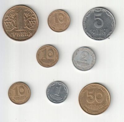 Лот: 9917121. Фото: 1. Набор монет Украины. Страны СНГ и Балтии