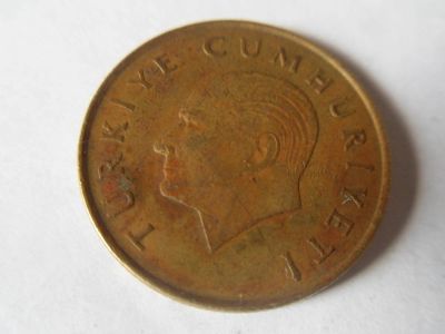 Лот: 5407263. Фото: 1. Турция 500 лир, 1989. Ближний восток