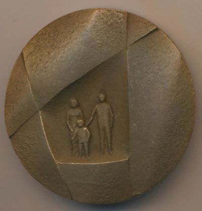 Лот: 11068901. Фото: 1. Финляндия 1983 Медаль 75 лет Sampo... Памятные медали