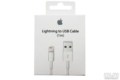 Лот: 9988527. Фото: 1. Кабель Apple 8pin - USB белый... Дата-кабели, переходники