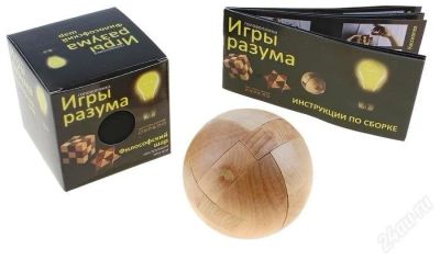 Лот: 2293901. Фото: 1. новое:Головоломка Философский... Развивающие
