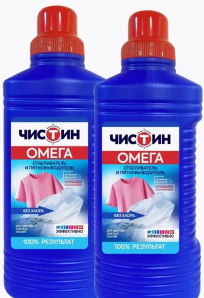 Лот: 25386653. Фото: 1. Отбеливатель Чистин Омега без... Бытовая химия