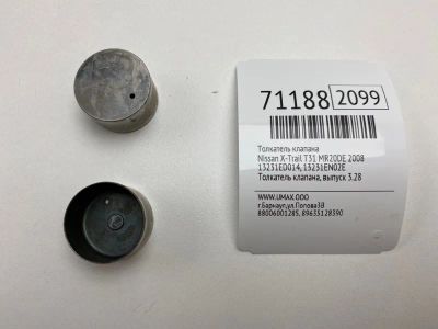 Лот: 20736505. Фото: 1. Толкатель клапана Nissan X-Trail... Двигатель и элементы двигателя