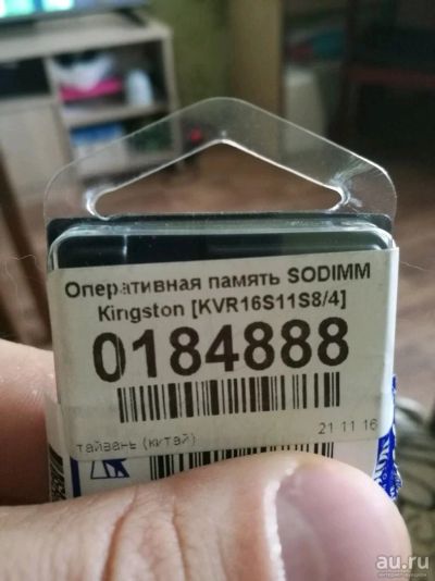Лот: 10495969. Фото: 1. Оперативная память sodimm 8gb. Оперативная память