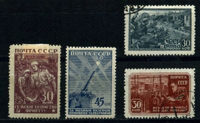 Лот: 4462950. Фото: 1. я1943 (744-747) вов. Марки