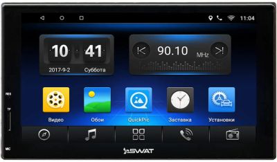 Лот: 11120861. Фото: 1. Автомагнитола SWAT AHR-5180 2din... Автомагнитолы