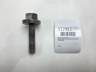 Лот: 25390301. Фото: 1. Болт шкива коленвала Nissan Vanette... Двигатель и элементы двигателя