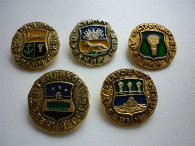 Лот: 838396. Фото: 1. Геральдика. Серия - "Древний герб... Сувенирные