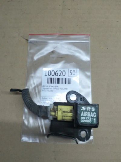 Лот: 21396346. Фото: 1. датчик airbag Toyota Vista SV50. Двигатель и элементы двигателя