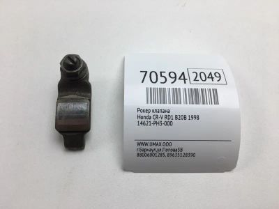 Лот: 20694179. Фото: 1. Рокер клапана Honda Cr-V 1998... Двигатель и элементы двигателя