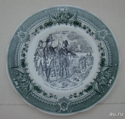 Лот: 17685052. Фото: 1. Sarreguemines тарелка старинная... Фарфор, керамика