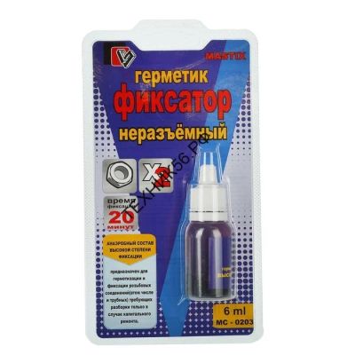 Лот: 12930143. Фото: 1. Сварка холодная &quot;Мastix&quot... Клеи, герметики, пена монтажная, клейкие ленты