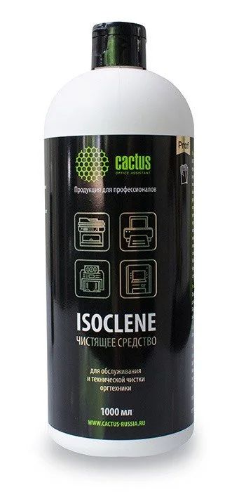 Лот: 15985317. Фото: 1. Спирт изопропиловый Cactus CS-ISOCLENE1... Запчасти