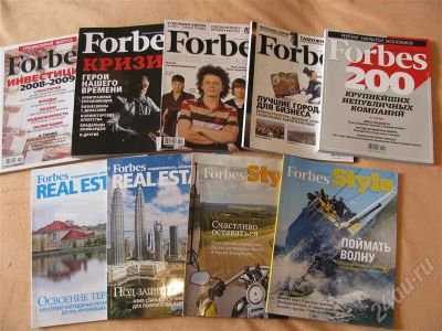Лот: 357681. Фото: 1. журналы Forbes за 2008 год (5... Другое (журналы, газеты, каталоги)