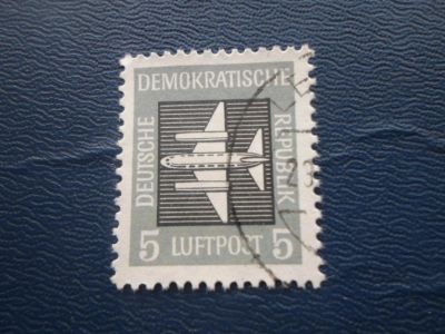 Лот: 17419310. Фото: 1. Марка для Вашей коллекции. №33104. Марки