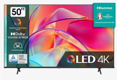 Лот: 23955416. Фото: 1. Ultra HD QLED телевизор 50" Hisense... Телевизоры