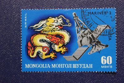 Лот: 8718234. Фото: 1. Почтовая марка №6714 в коллекцию. Марки