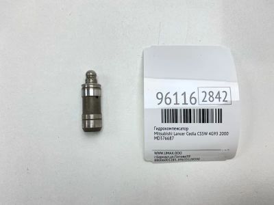 Лот: 24773710. Фото: 1. Гидрокомпенсатор Mitsubishi Lancer... Двигатель и элементы двигателя