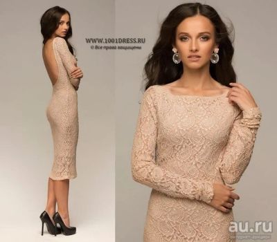 Лот: 9592964. Фото: 1. Платье с открытой спиной. Платья