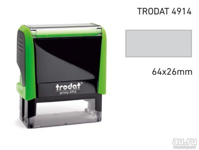 Лот: 14020231. Фото: 1. Trodat 4914 (64х26 мм) цвет зеленый... Печати, штампы, оснастки