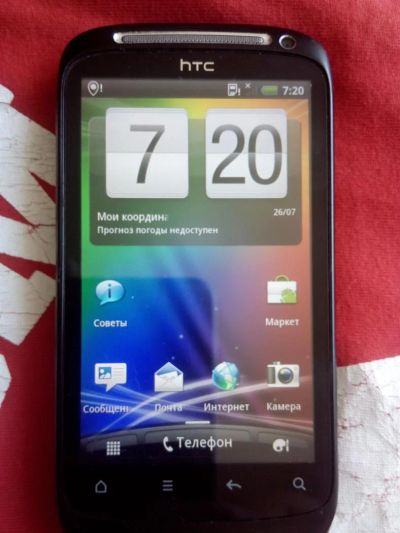 Лот: 3006941. Фото: 1. HTC Desire S. Смартфоны