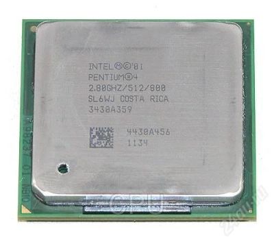 Лот: 792332. Фото: 1. Pentium 4 CPU 2.80 Ghz. Процессоры