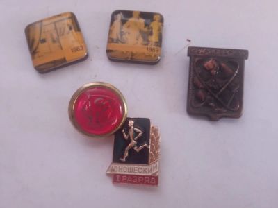 Лот: 18668290. Фото: 1. Значки из СССР. Юбилейные