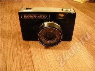 Лот: 357333. Фото: 1. вилия-авто. Плёночные компактные