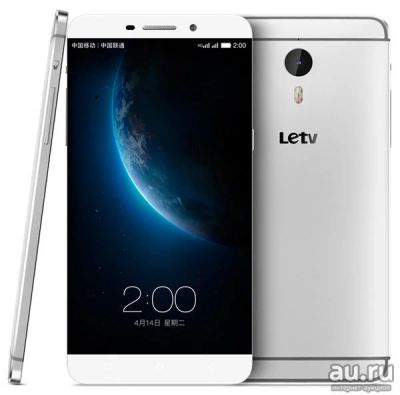 Лот: 7922157. Фото: 1. LeTV LeEco Le 1 Pro X800 4/32ГБ. Смартфоны