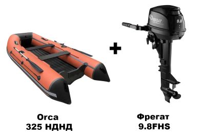 Лот: 25362758. Фото: 1. Лодка ПВХ ORCA 325 НДНД + 2х-тактный... Лодки и катера