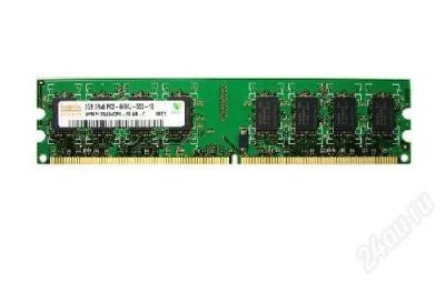 Лот: 753971. Фото: 1. Модуль памяти DDR II 1024 Mb 800... Оперативная память