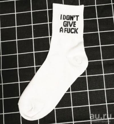 Лот: 13799237. Фото: 1. Носочки I Don't Give A Fuck. Носки