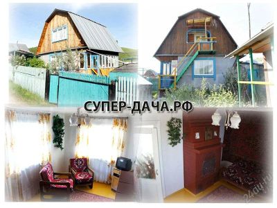 Лот: 1889734. Фото: 1. Продам Супер Дачу (Нанжуль, СТ... Дачи