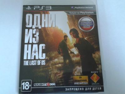 Лот: 4907980. Фото: 1. Продам диск Одни из Нас для Ps3... Игры для консолей