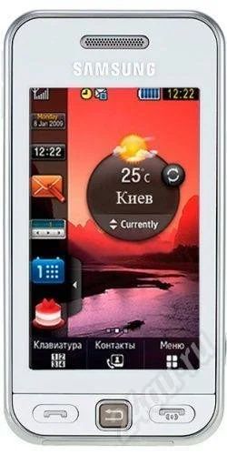 Лот: 438341. Фото: 1. Samsung S5230 Wi-Fi White продажа... Кнопочные мобильные телефоны