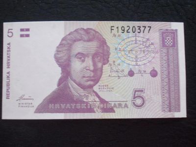 Лот: 3602678. Фото: 1. Банкнота для вашей коллекции... Другое (банкноты)