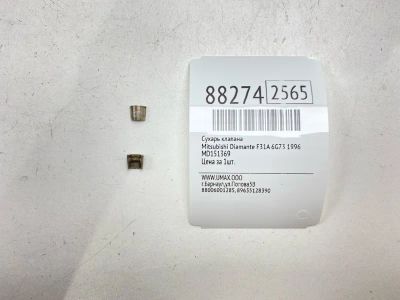Лот: 22873748. Фото: 1. Сухарь клапана Mitsubishi Diamante... Двигатель и элементы двигателя